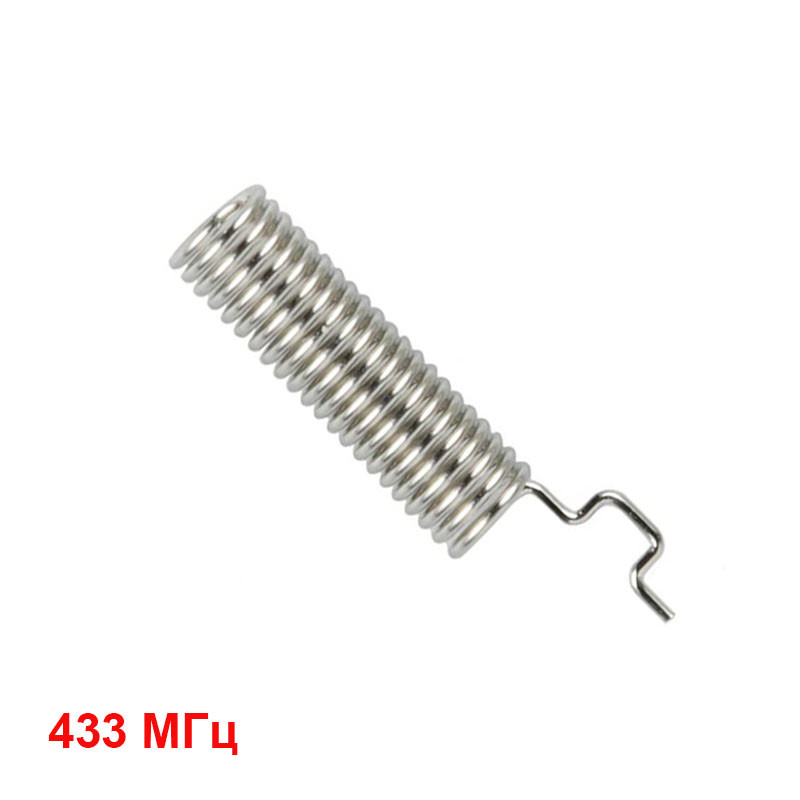 Антена UHF 433 МГц спіральна з посиленням 2.5 Дб WavLink U2.5FTX для передавачів систем ДК