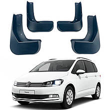 Бризговики для Volkswagen Touran 2016+ (Surtep)