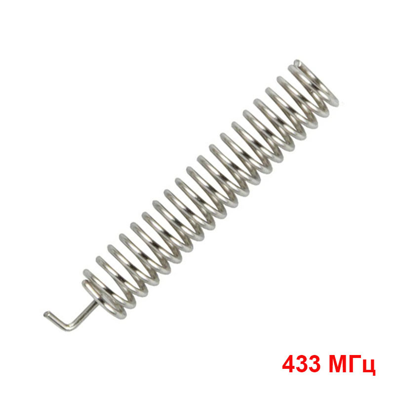 Антена UHF 433 МГц спіральна з посиленням 2.5 Дб WavLink U2.5FRX для приймачів систем ДК