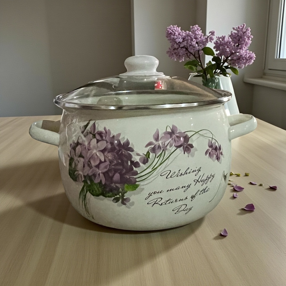 Емальована сферична каструля 5л Віола молочна 61916/2 Idilia