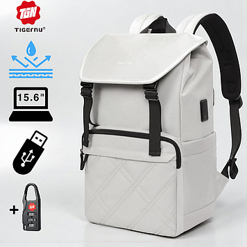 Рюкзак жіночий міський білий для ноутбука 15.6" водонепроникний Tigernu 16L з Usb портом для зарядки