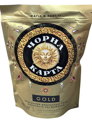 Кава розчинна Чорна карта Gold 285g, фото 1