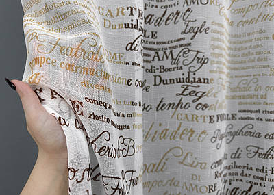 Залишок (1,7х2,75м.) тканини з рулону, тюль льон з принтом. Колір молочний з коричневим. Код 1794ту 00-756