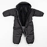 Дитячий зимовий комбінезон Аполло з утеплювачем Termoloft Мембранна тканина Чорний Розмір 74-80, фото 2