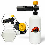 Пінна насадка на мийку Makita/Karcher/Lavor/Bosh (з пінною таблеткою) Пінник, фото 3