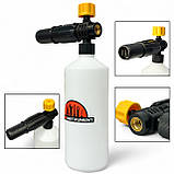 Пінна насадка на мийку Makita/Karcher/Lavor/Bosh (з пінною таблеткою) Пінник, фото 2