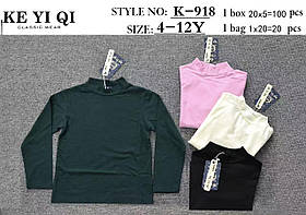 Гольф утеплений для дівчаток оптом, Ke Yi Qi, 4-12 років, арт. K-918