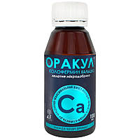 Оракул Колофермин Кальцію добриво Долина 100 мл