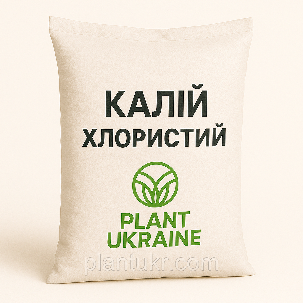 Калій хлористий (хлорид калію, KCl) фасування 25кг