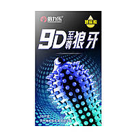 Презервативи ребристі Beilile 9D з гіалуроновою кислотою 10 шт.