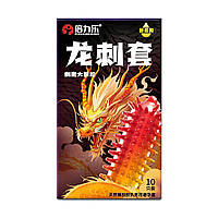 Презервативи ребристі Beilile Dragon Thorn 10 шт.