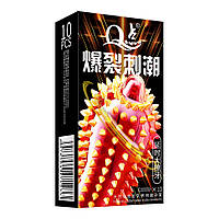 Презервативи ребристі Q Burst Thorn Lake з пролонгуючим ефектом 10 шт.