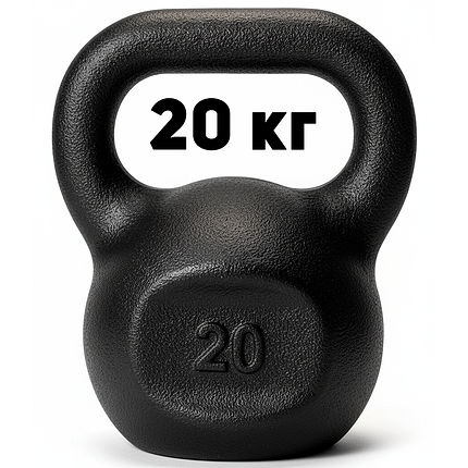 Гиря для кросфіту чавунна гиря спортивна для фітнесу гіря для атлетичних вправ лита RN Sport 20 кг чорна, фото 1