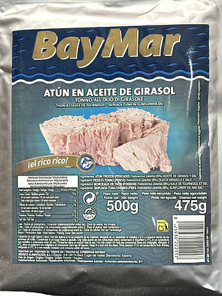 Тунець BayMar в соняшниковій олії 500 г, фото 1
