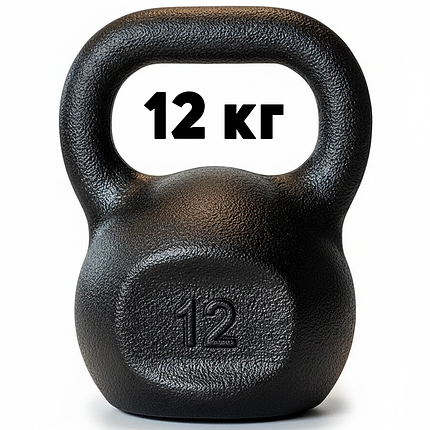 Гиря для кросфіту чавунна гиря спортивна для фітнесу гіря для атлетичних вправ лита RN Sport 12 кг чорна, фото 1