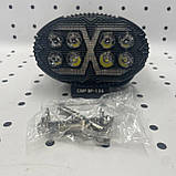 Ліхтар LED з поворотом (8 світлодіодів), фото 3