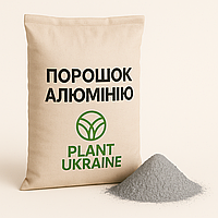Порошок алюмінію ПА-4 (Aluminium Powder PA-4) ГОСТ: 5494-95