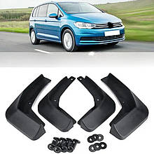 Бризговики для Volkswagen Touran 2015+ (4шт.)