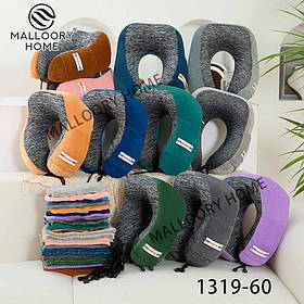 Дорожня подушка рогалик "Malloory Home"