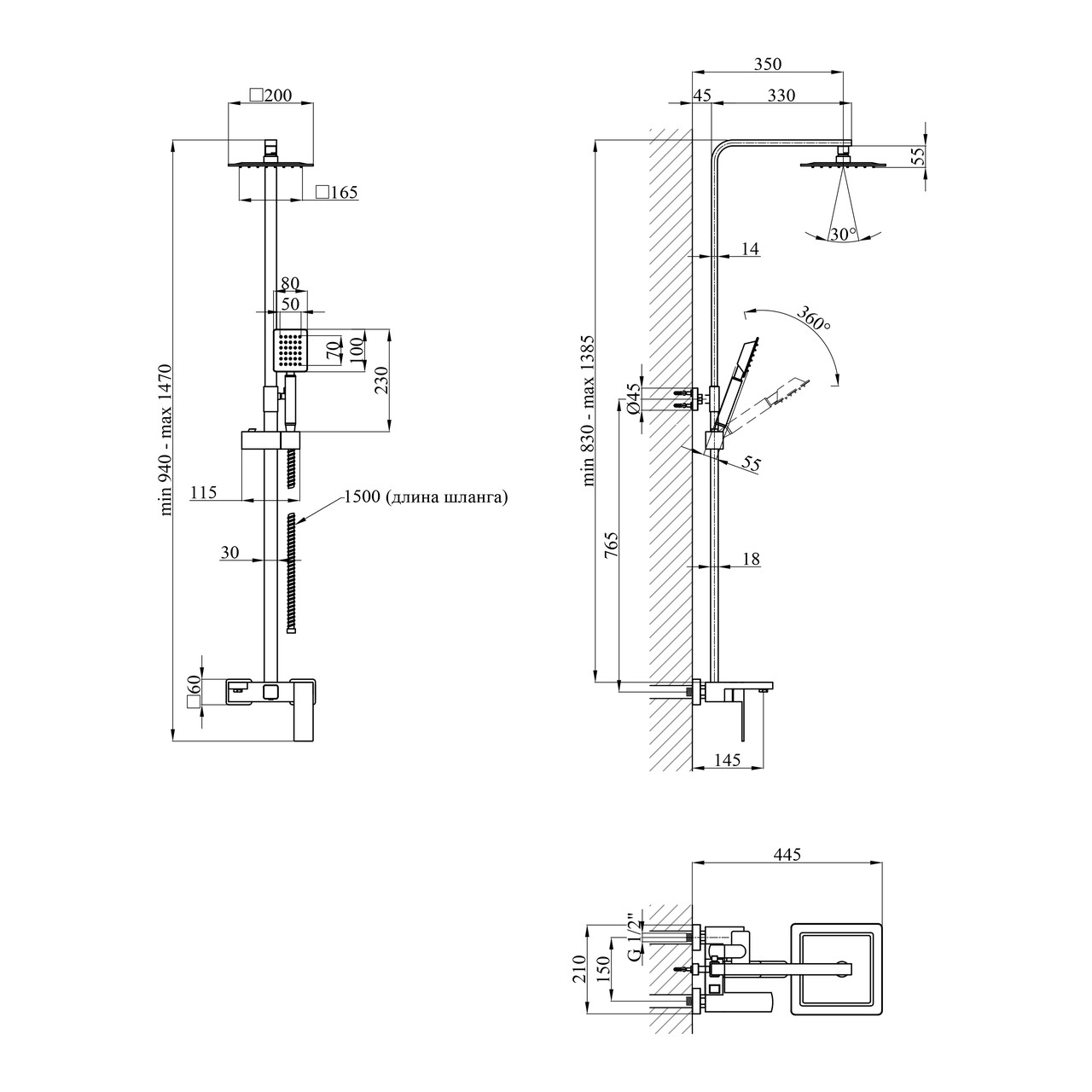 Душова система Kroner KRP Edelstahl Kubus — ESG064