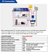 Гібридний інвертор EASUN 2 кВт із чистою синусоїдою 12V (12,8V) ISolar-SMG-II-2KW-Wi-Fі, фото 5