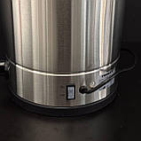 Електрокип'ятильник Frosty FWBD-16B, фото 2