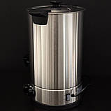 Електрокип'ятильник Frosty FWBD-16B, фото 4