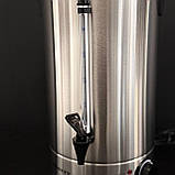 Електрокип'ятильник Frosty FWBD-16B, фото 8