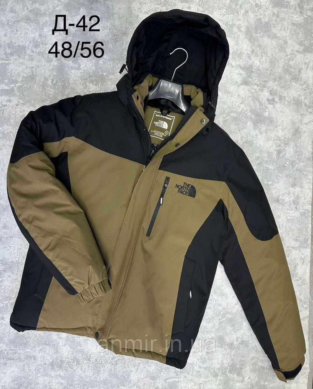 Зимова чоловіча куртка комбі TNF норма 48-56, гірчиця з чорнимЗимова чоловіча куртка комбі TNF норма 48-56, гірчиця з чорним