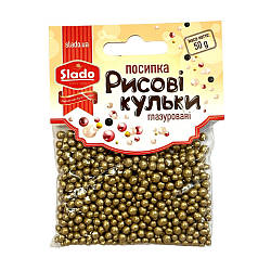 Рисові кульки глазуровані Світло-золоті 5 мм, 50 г