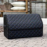 Органайзер у багажник з екошкіри, чорний з синьою ниткою, 50 см, складаний органайзер у багажник, фото 2