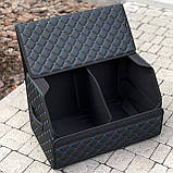 Органайзер у багажник з екошкіри, чорний з синьою ниткою, 50 см, складаний органайзер у багажник, фото 3