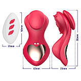 Вишуканий вібратор з 7 режимами вібрації та дистанційним керуванням Erospace Sweet Play Panty Vibrator With Remote Control A1, фото 5