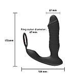 Розумний масажер простати з керуванням через додаток Erospace Men’s Play Thrusting Prostate Massager APP Controlled B5, фото 6
