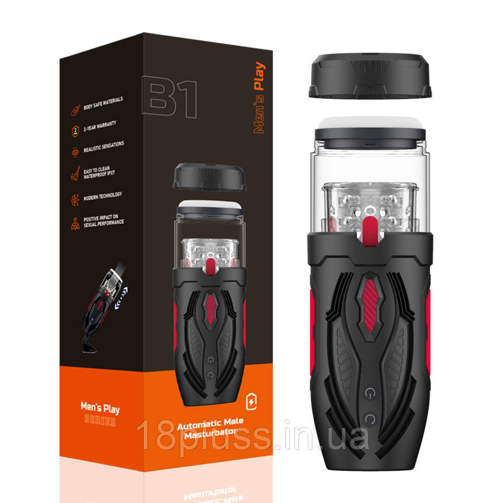 Автоматичний мастурбатор для чоловіків з 7 функціями обертання та поступальних рухів Erospace Men’s Play Automatic Male Masturbato, фото 1