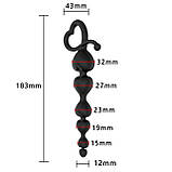 Силіконові анальні намистини у формі сердечок Erospace Wild Play Anal Beads C2, фото 8