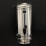 Електрокип'ятильник Frosty WBF-10, фото 2