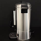 Електрокип'ятильник Frosty WBF-10, фото 6