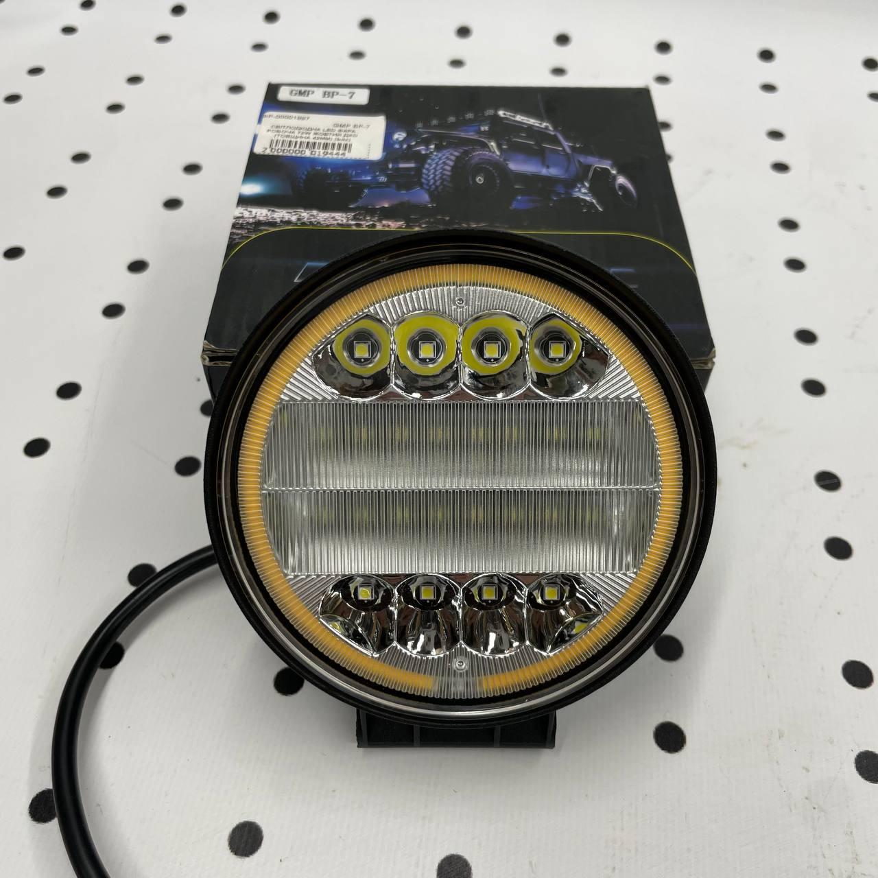 СВІТЛОДІОДНА LED ФАРА РОБОЧА 72W ЖОВТИЙ ДХО (ТОВЩИНА 42ММ), фото 1