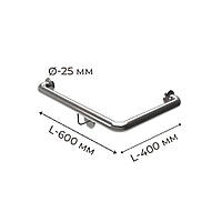 Перила угловые