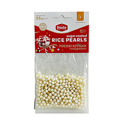 Хрусткі рисові кульки в білому шоколаді 20г