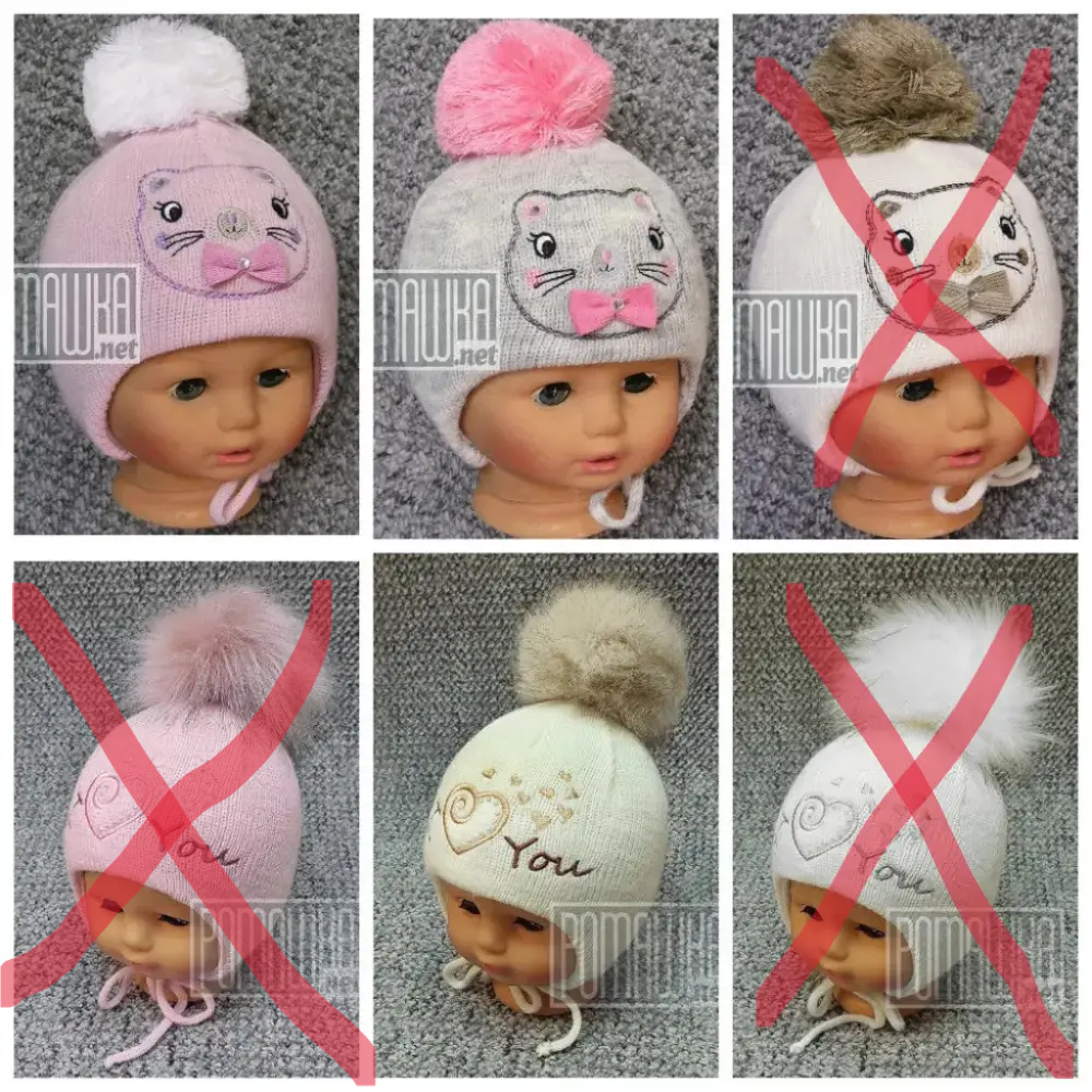 38-40 0-5 міс термо зимова в'язана тепла шапка з помпоном для новонародженої дівчинки на виписку взимку 7074