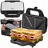 Сендвічниця Adler AD 3043 XXL, 1300 Вт, антипригарне покриття, термостат, індикатори, чорна, фото 6