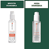 Універсальна олія для живлення волосся ALL-IN-ONE Multi-Benefit Oil з макадамія арагани та моринги без змивання Biolage,100ml, фото 2