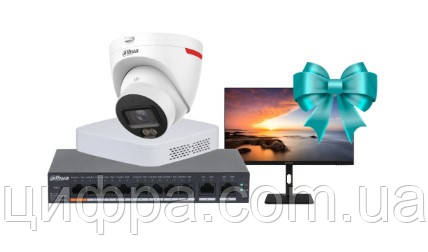 Комплект Dahua SMB-Kit (Middle)