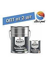 Kompozit EpoxyBeton Сірий RAL 7040 — Спеціалізована двокомпонентна епоксидна фарба