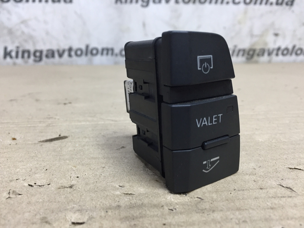 Кнопка бардачка Audi Q7 4L 4L1927227, фото 1