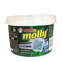Порошкові капсули для прання MOLLY 2X POVER однокомпонентні 80 шт