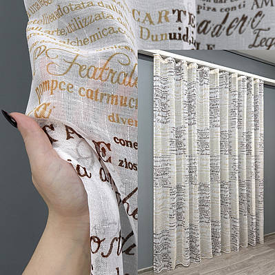 Тюль льон з принтом. Колір білий з коричневим. Код 1790т