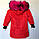 Куртка-парка дитяча зимова 3 в 1 для дівчинки 5-9 років, червоного кольору, фото 2